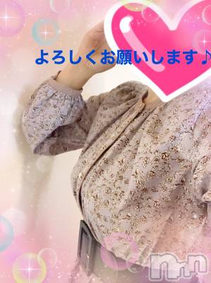 新潟人妻デリヘル 熟女の風俗 最終章(ジュクジョノフウゾクサイシュウショウ) めぐみ(43)の9月18日写メブログ「本日もよろしくお願いします⭐️」