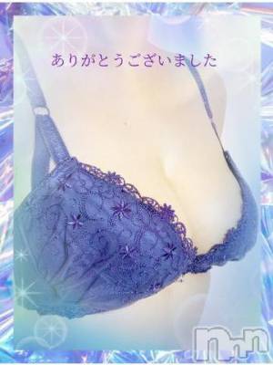 新潟人妻デリヘル 熟女の風俗 最終章(ジュクジョノフウゾクサイシュウショウ) めぐみ(43)の10月5日写メブログ「お礼(^-^)」