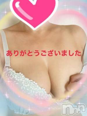 新潟人妻デリヘル 熟女の風俗 最終章(ジュクジョノフウゾクサイシュウショウ) めぐみ(43)の10月6日写メブログ「お礼」