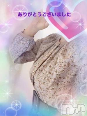 新潟人妻デリヘル 熟女の風俗 最終章(ジュクジョノフウゾクサイシュウショウ) めぐみ(43)の11月4日写メブログ「お礼」