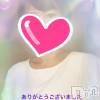 新潟人妻デリヘル 熟女の風俗 最終章(ジュクジョノフウゾクサイシュウショウ) めぐみ(43)の9月15日写メブログ「ありがとうございました^ ^」
