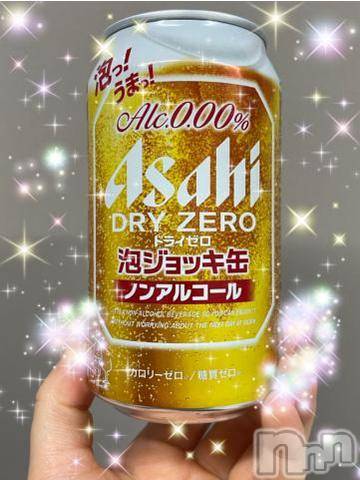 長岡人妻デリヘルBIANCA～主人の知らない私～長岡店(ビアンカナガオカテン) 桜庭　こん(37)の6月4日写メブログ「モコモコ」