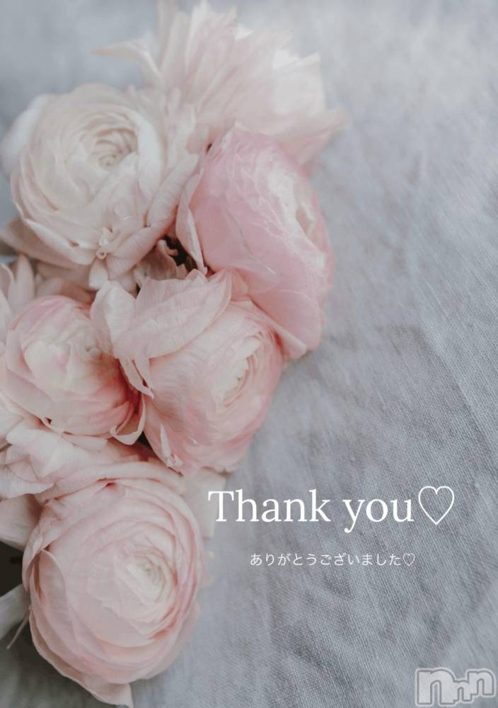 長岡人妻デリヘルBIANCA～主人の知らない私～長岡店(ビアンカナガオカテン) 桜庭　こん(37)の11月14日写メブログ「ありがとうございました❤️」