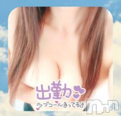 長岡人妻デリヘルBIANCA～主人の知らない私～長岡店(ビアンカナガオカテン) 桜庭　こん(37)の2月28日写メブログ「今日はビスケットの日🍪」