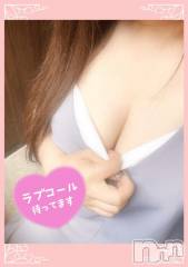 長岡人妻デリヘルBIANCA～主人の知らない私～長岡店(ビアンカナガオカテン) 桜庭　こん(37)の3月11日写メブログ「今日はいのちの日💖」