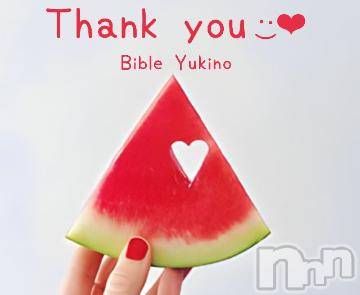 上田発人妻デリヘルBIBLE～奥様の性書～(バイブル～オクサマノセイショ～) ★ユキノ★(36)の8月3日写メブログ「感謝」