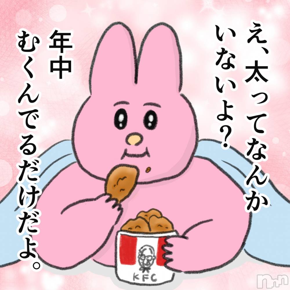 ĮХ顦La Clacion(鎥饷) 1013̥֥🐰