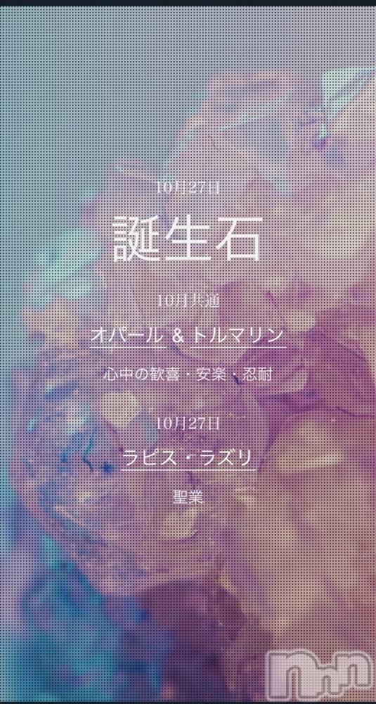ĮХ顦La Clacion(鎥饷) 1116̥֥💎✨