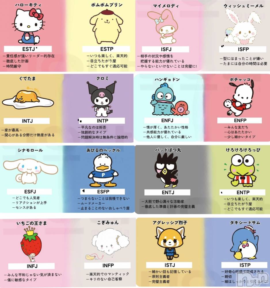ĮХ顦La Clacion(鎥饷) 111ֽ̥֥жС✌️