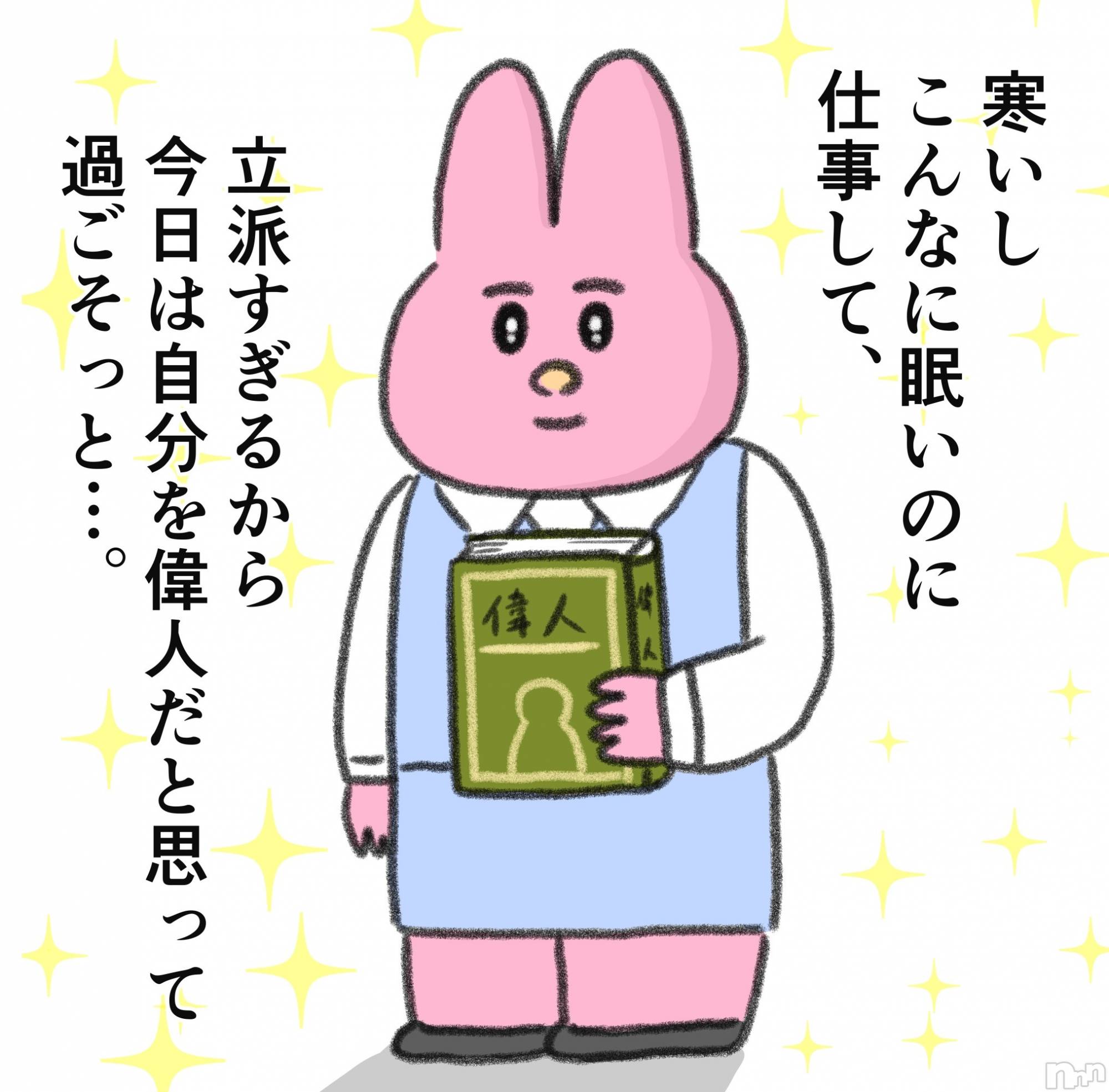 ĮХ顦La Clacion(鎥饷) 2025ǯ17̥֥🫠