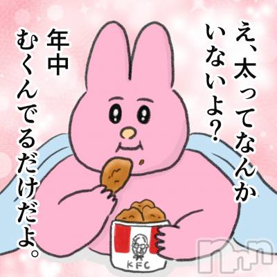 ĮХ顦La Clacion(鎥饷) 1013̥֥🐰