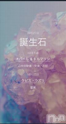 ĮХ顦La Clacion(鎥饷) 1116̥֥💎✨