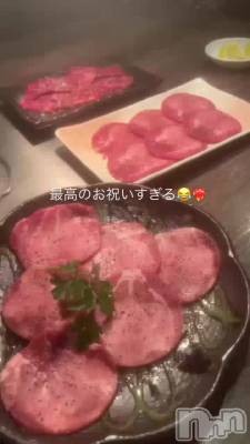 㡼❤️‍🔥