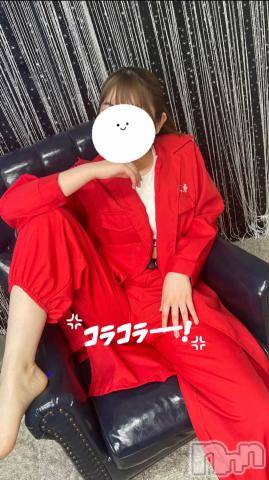 上越デリヘルわちゃわちゃ(ワチャワチャ) くれは☆AF×潮吹きド変態(20)の6月19日写メブログ「本日も残りわずかだよ🥲」