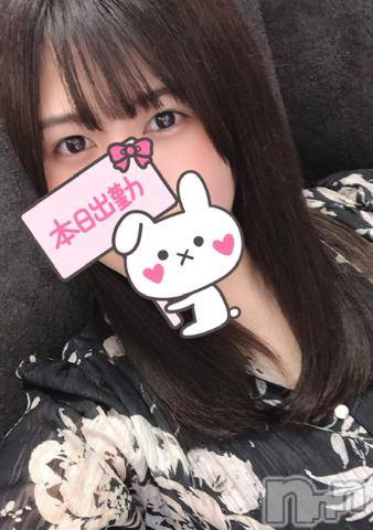 上越デリヘルわちゃわちゃ(ワチャワチャ) めあ☆乳首イキド変態M娘☆(23)の6月17日写メブログ「なにたべた？？」