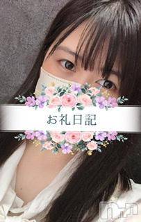 上越デリヘルわちゃわちゃ(ワチャワチャ) めあ☆乳首イキド変態M娘☆(23)の6月17日写メブログ「さんくす！」