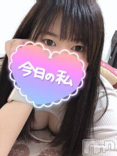 上越デリヘルわちゃわちゃ(ワチャワチャ) めあ☆乳首イキド変態M娘☆(23)の6月18日写メブログ「上越2日目！」