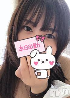 上越デリヘルわちゃわちゃ(ワチャワチャ) めあ☆乳首イキド変態M娘☆(23)の6月19日写メブログ「みっかめ！！」