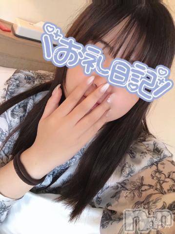 上越デリヘルわちゃわちゃ(ワチャワチャ) めあ☆乳首イキド変態M娘☆(23)の2月1日写メブログ「お礼★60」