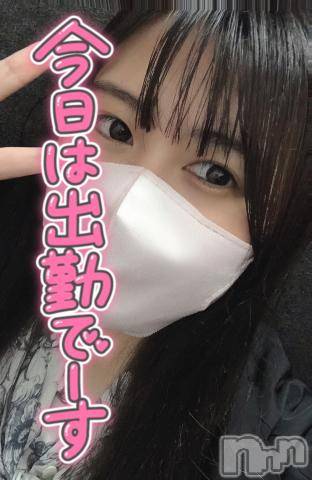 上越デリヘルわちゃわちゃ(ワチャワチャ) めあ☆乳首イキド変態M娘☆(23)の9月2日写メブログ「しゅ」