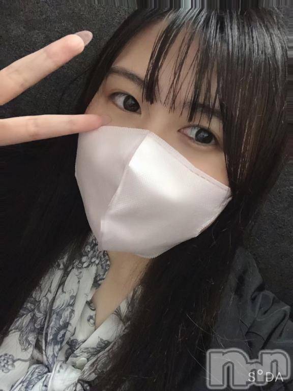 上越デリヘルわちゃわちゃ(ワチャワチャ) めあ☆乳首イキド変態M娘☆(23)の1月29日写メブログ「お礼💌205」