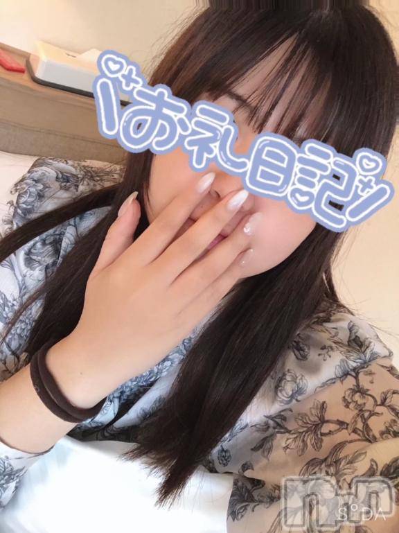 上越デリヘルわちゃわちゃ(ワチャワチャ) めあ☆乳首イキド変態M娘☆(23)の3月14日写メブログ「お礼💌206」