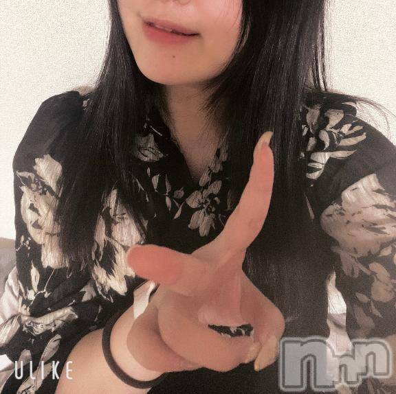 上越デリヘルわちゃわちゃ(ワチャワチャ) めあ☆乳首イキド変態M娘☆(23)の4月16日写メブログ「お礼💌105いちょ」