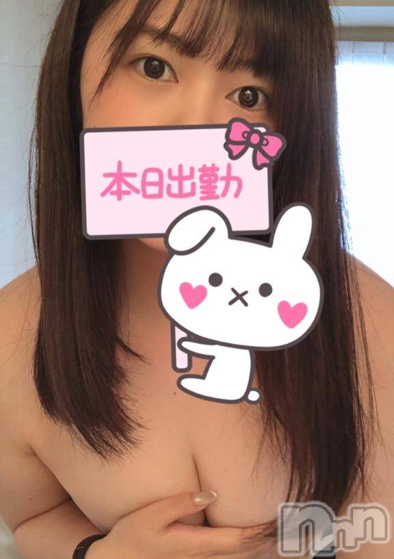 上越デリヘルわちゃわちゃ(ワチャワチャ) めあ☆乳首イキド変態M娘☆(23)の4月18日写メブログ「しゅ！」