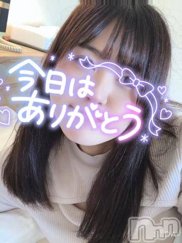 上越デリヘルわちゃわちゃ(ワチャワチャ)めあ☆乳首イキド変態M娘☆(23)の2024年7月28日写メブログ「お礼💌211」