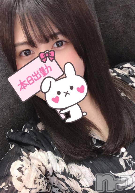 上越デリヘルわちゃわちゃ(ワチャワチャ)めあ☆乳首イキド変態M娘☆(23)の2025年7月19日写メブログ「お久しぶり！」