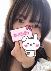 上越デリヘルわちゃわちゃ(ワチャワチャ) めあ☆乳首イキド変態M娘☆(23)の7月30日写メブログ「しゅ！」