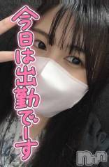 上越デリヘルわちゃわちゃ(ワチャワチャ) めあ☆乳首イキド変態M娘☆(23)の9月2日写メブログ「しゅ」