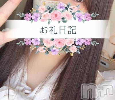 上越デリヘル わちゃわちゃ(ワチャワチャ) めあ☆乳首イキド変態M娘☆(23)の7月19日写メブログ「お礼💌120」
