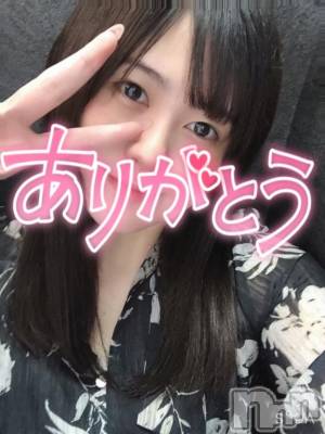 上越デリヘル わちゃわちゃ(ワチャワチャ) めあ☆乳首イキド変態M娘☆(23)の7月22日写メブログ「お礼💌208」