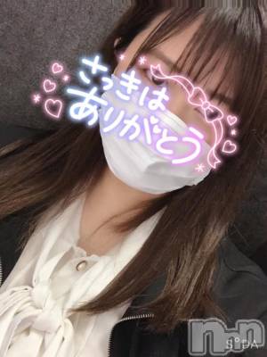 上越デリヘル わちゃわちゃ(ワチャワチャ) めあ☆乳首イキド変態M娘☆(23)の7月22日写メブログ「お礼💌210」