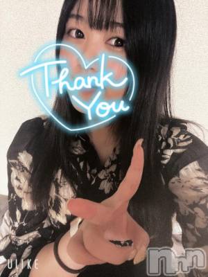 上越デリヘル わちゃわちゃ(ワチャワチャ) めあ☆乳首イキド変態M娘☆(23)の9月7日写メブログ「お礼💌203」