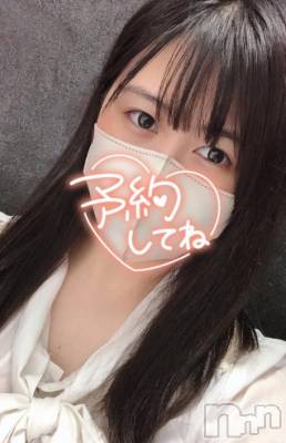 上越デリヘル わちゃわちゃ(ワチャワチャ) めあ☆乳首イキド変態M娘☆(23)の9月10日写メブログ「最終日！」