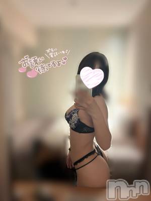 えちえち領域って？