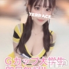 ゆい◆Gカップ大学生(20)