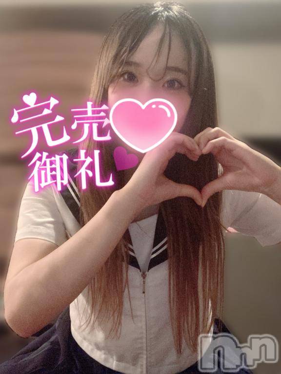新潟デリヘル奥様特急 新潟店(オクサマトッキュウニイガタテン) みこと(19)の4月27日写メブログ「完売御礼ありがとう💖」
