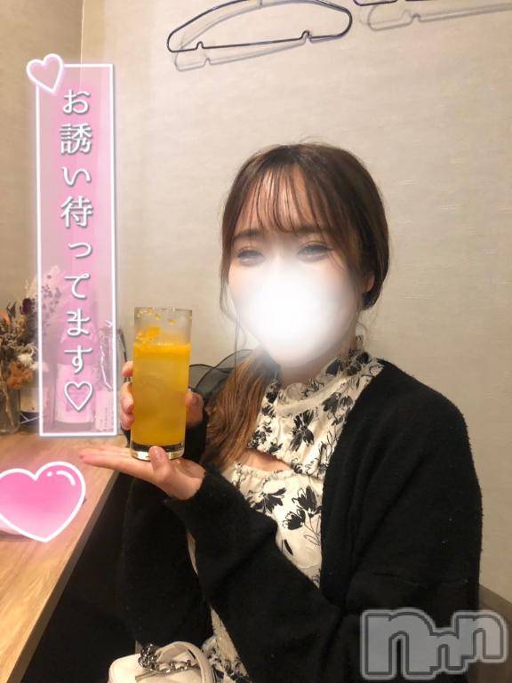 新潟デリヘル奥様特急 新潟店(オクサマトッキュウニイガタテン) みこと(19)の6月6日写メブログ「次回16時~🈳‼️」