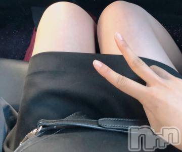 新潟デリヘル奥様特急 新潟店(オクサマトッキュウニイガタテン)みこと(19)の2023年6月25日写メブログ「エンペラーのS様へ☆」