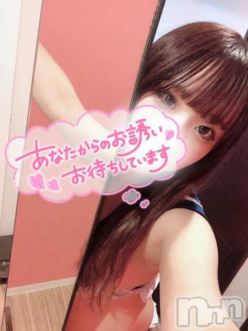 新潟デリヘル奥様特急 新潟店(オクサマトッキュウニイガタテン)みこと(19)の2024年8月10日写メブログ「次回18時15分~🈳‼️」