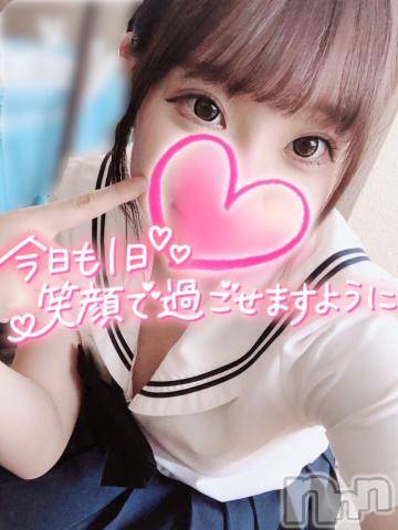 新潟デリヘル奥様特急 新潟店(オクサマトッキュウニイガタテン)みこと(19)の2024年8月18日写メブログ「急遽‼️」