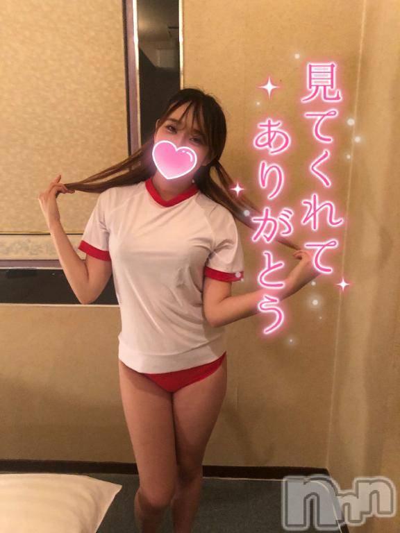 新潟デリヘル奥様特急 新潟店(オクサマトッキュウニイガタテン)みこと(19)の2025年5月1日写メブログ「シフト追加しました！」