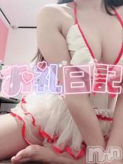 新潟デリヘル奥様特急 新潟店(オクサマトッキュウニイガタテン) みこと(19)の8月12日写メブログ「＿＿𝐹𝑖𝑛.」