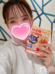 新潟デリヘル奥様特急 新潟店(オクサマトッキュウニイガタテン) みこと(19)の6月11日写メブログ「💌420分ありがとう💌」