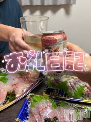 新潟デリヘル奥様特急 新潟店(オクサマトッキュウニイガタテン) みこと(19)の6月14日写メブログ「💌240分ありがとう」