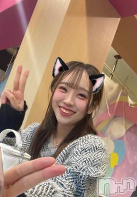 新潟デリヘル 奥様特急 新潟店(オクサマトッキュウニイガタテン) みこと(19)の1月24日写メブログ「‎🤍出勤予定のお知らせ‎🤍」