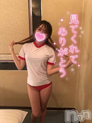 新潟デリヘル 奥様特急 新潟店(オクサマトッキュウニイガタテン) みこと(19)の5月1日写メブログ「シフト追加しました！」